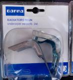 Radiatorsteun, 3 sets van 2, Minder dan 30 cm, Overige typen, Nieuw, Minder dan 60 cm