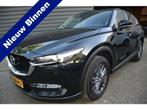 Mazda CX-5 2.0 SkyActiv-G 165 TS Trekhaak Automaat Leer Xeno, 4 cilinders, Zwart, SUV of Terreinwagen, 5 stoelen