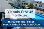 •	last minute -  Appartement op Kos – direct boeken, Vakantie, Appartement, 1 slaapkamer, Eigenaar, Aan zee