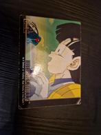 Dragon Ball Z Kaart, Ophalen of Verzenden