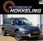 Skoda Yeti Outdoor 1.4 TSI Greentech Edition; Automaat+Camer, Auto's, Skoda, 65 €/maand, 4 cilinders, Origineel Nederlands, 690 kg