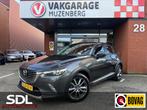 Mazda CX-3 2.0 SkyActiv-G 120 GT-Luxury // FULL LED // KEYLE, Auto's, Mazda, 1998 cc, 4 cilinders, Met garantie (alle), Origineel Nederlands