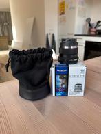 Olympus M.Zuiko 45mm f1.8 Lens, Audio, Tv en Foto, Fotografie | Lenzen en Objectieven, Ophalen of Verzenden, Zo goed als nieuw