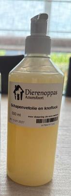 Schapenvetolie met knoflook 500ml, Ophalen of Verzenden, Hond
