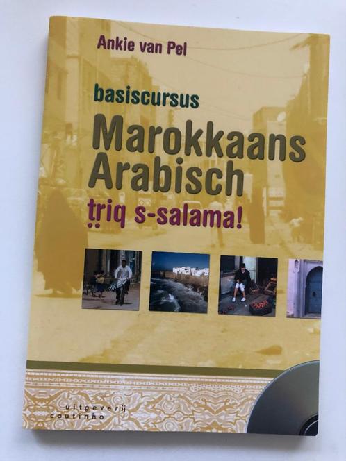 Basiscursus Marokkaans Arabisch, Boeken, Schoolboeken, Zo goed als nieuw, Overige vakken, Overige niveaus, Verzenden