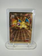 Metal Charizard #4 (CEL), Verzenden, Zo goed als nieuw, Losse kaart