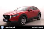 Mazda CX-30 2.0 e-SkyActiv-X M Hybrid Luxury | Adaptive Crui, Auto's, Mazda, 1998 cc, Gebruikt, Zwart, 4 cilinders