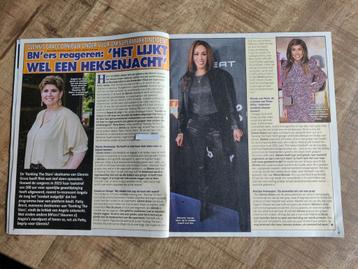 Artikel Glennis Grace met Patty Brard  beschikbaar voor biedingen