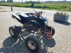 Quad 250cc, Fietsen en Brommers, Ophalen, Overige typen
