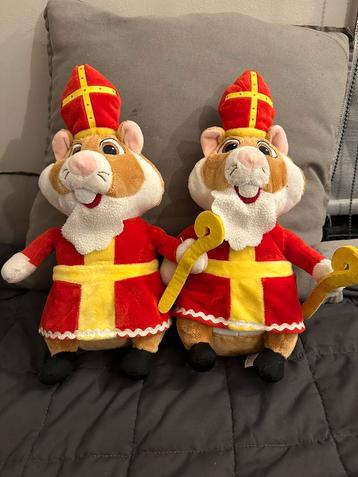 Albert Heijn hamster Sinterklaas 