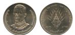 THAILAND 1988 UNC 10 BAHT MUNT CROWN PRINCE 36 YEAR OLD, Ophalen of Verzenden, Zuidoost-Azië