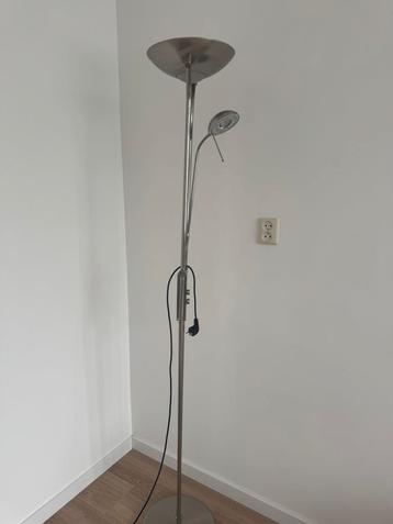 Vloerlamp te koop