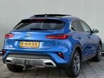 Kia Xceed BWJ 2021 | 1.6 GDi PHEV 141PK ExecutiveLine | TREK, Gebruikt, Blauw, Bedrijf, Adaptive Cruise Control