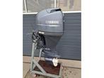 Yamaha F100 Langstaart Injectie!, Gebruikt, Benzine