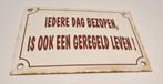 Emaille bord bier mancave spreuk tekstbord bar, Ophalen of Verzenden, Gebruikt, Reclamebord