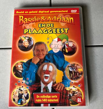 Bassie en Adriaan en de plaaggeest dvd zgan beschikbaar voor biedingen