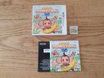 Super Monkey Ball 3D € 20,00, 1 speler, Ophalen of Verzenden, Zo goed als nieuw, Vanaf 3 jaar