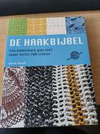 De Haakbijbel - Sarah Hazell, Hobby en Vrije tijd, Breien en Haken, Ophalen of Verzenden, Nieuw, Haken, Patroon of Boek