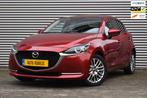 Mazda 2 1.5 Skyactiv-G, Airco, Ecc, Navi, Camera, Cruise, Lm, 1005 kg, Stof, Gebruikt, Zwart