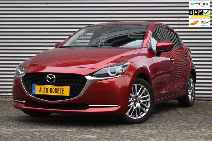 Mazda 2 1.5 Skyactiv-G, Airco, Ecc, Navi, Camera, Cruise, Lm, Auto's, Mazda, Bedrijf, Te koop, ABS, Achteruitrijcamera, Airbags