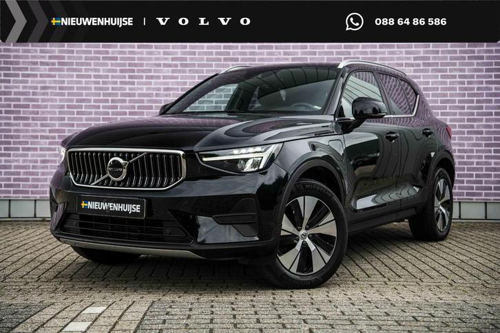 Volvo XC40 Plug-in Hybrid T4 Core Bright | Achteruitrijcamer, Auto's, Volvo, Bedrijf, Te koop, XC40, ABS, Achteruitrijcamera, Airbags