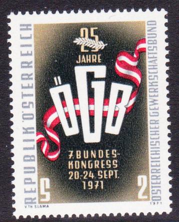 Oostenrijk 1971 pf mi 1369 beschikbaar voor biedingen