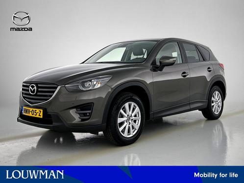 Mazda CX-5 2.0 SkyActiv-G 165 Skylease GT 2WD Limited | Navi, Auto's, Mazda, Bedrijf, Te koop, CX-5, ABS, Achteruitrijcamera, Airbags