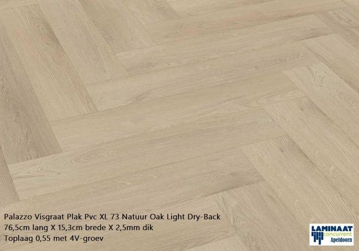 Belakos Visgraat Plak Pvc Palazzo 73 0,55 €24,95m2 incl. btw, Huis en Inrichting, Stoffering | Vloerbedekking, Nieuw, Laminaat