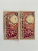 25 Gulden biljet 1955, Ophalen of Verzenden, 25 gulden, Los biljet