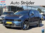 Lynk & Co 01 1.5 | hoger laadvermogen 6,6kW | PANO | 360 CAM, Stof, Euro 6, Blauw, Plug-in hybride
