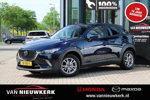 MAZDA Cx-3 2.0 SKYACTIV-G 120pk Dynamic Navigatie Dealer Ond, Auto's, Mazda, Bedrijf, Te koop, CX-3, ABS, Airbags, Airconditioning