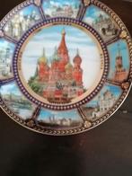 Wandbord Moscow, 21cm, Antiek en Kunst, Ophalen of Verzenden