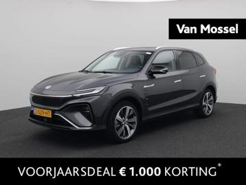 MG Marvel R Luxury | Panoramadak | Leder | Sfeerverlichting 