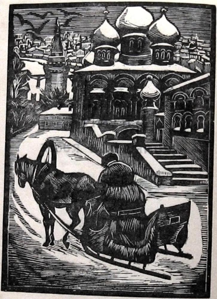 Ariane: Jeune Fille Russe 1927 Anet - Angelina Beloff (ill.), Antiek en Kunst, Antiek | Boeken en Bijbels, Ophalen of Verzenden