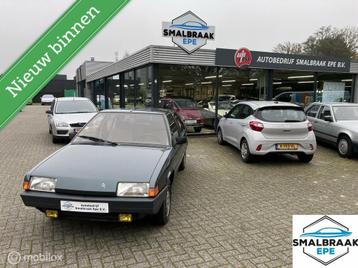 Citroen BX 16 TRS Berline 1983 Orgineel! beschikbaar voor biedingen