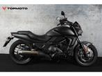 Honda CTX 700 DCT ABS (bj 2016), 2 cilinders, HONDA, Bedrijf, Onbekend