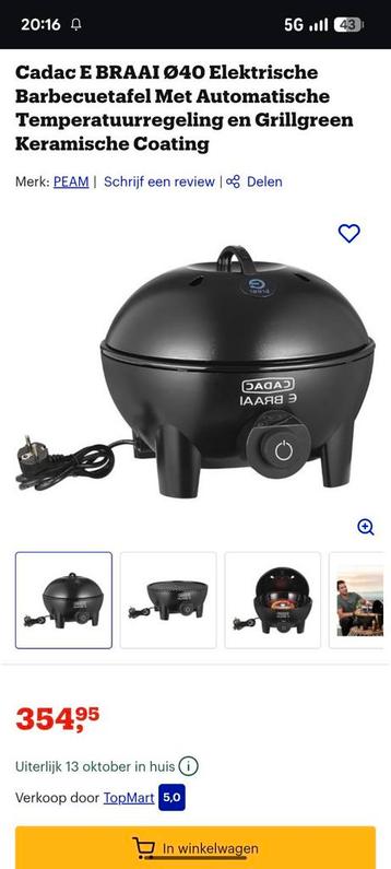 Nieuwe Electrische bbq Cadac E braai beschikbaar voor biedingen