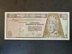 Guatemala pick 72a 1989 UNC        2, Ophalen of Verzenden, Midden-Amerika, Los biljet