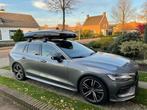 Thule Space desing Dakkoffer / Dakbox / Skibox te huur 430L, Ophalen, Zo goed als nieuw
