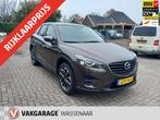 Mazda CX-5 2.5 SkyActiv-G 192 GT-M 4WD automaat, Automaat, Parkeercamera, Euro 6, 1415 kg