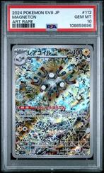 Magneton PSA 10, Hobby en Vrije tijd, Verzamelkaartspellen | Pokémon, Verzenden, Zo goed als nieuw, Losse kaart