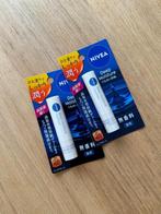 Nivea Japan Deep Moisture Lip Balm SPF 26 PA++, Ophalen of Verzenden, Nieuw, Lippen, Verzorging