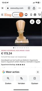 Nefertiti Buste - Geel Marmer, Antiek en Kunst, Ophalen of Verzenden