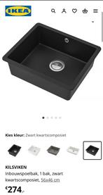 KILSVIKEN Inbouwspoelbak, zwart kwartscomposiet, 56x46cm, Huis en Inrichting, Keuken | Keukenelementen, Ophalen, Zwart, Nieuw