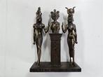2000 Veronese figurine Egyptian Horus rare collectible, Verzenden
