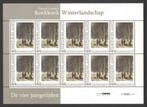 De vier Jaargetijden: Winterlandschap, Postzegels en Munten, Postzegels | Nederland, Na 1940, Ophalen of Verzenden, Postfris