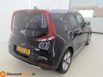 Kia E-Soul ExecutiveLine 64 kWh 3 Fase/Leer/Stoel+stuur verw, Auto's, Kia, Gebruikt, 174 min, 1657 kg, Zwart