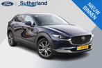 Mazda CX-30 2.0 e-SkyActiv-X M Hybrid AWD Luxury | Trekhaak, Auto's, Mazda, Te koop, Geïmporteerd, 5 stoelen, 179 pk