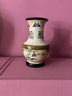 Chinese vaas, Ophalen of Verzenden