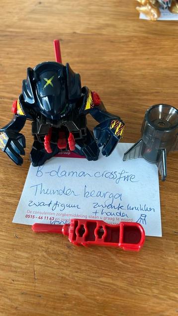 B-daman crossfire. Thunder bearga beschikbaar voor biedingen